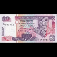 Sri Lanka 20 Rupees 1991 P-103a UNC