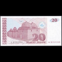 Észak-Macedónia 20 Denari 1993 P-10 UNC
