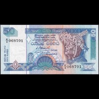 Sri Lanka 50 Rupees 1992 P-104b UNC