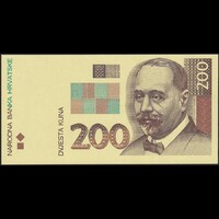 Horvátország 200 Kuna 1993 előlapi próbanyomat (Front Proof) UNC