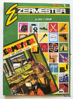 1977 január    /  Ezermester  /  Újság - Magyar /   Ssz.:  28520