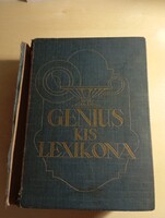 Genius Small Encyclopedia