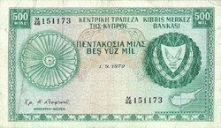 500 mils 1979 Ciprus Ritka