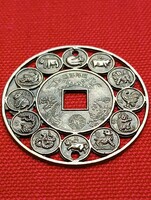 Wealth, Luck, Prosperity Coin Chinese Feng Shui Medal Vintage