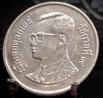 Thaiföld 1 Baht, 2547 (2004) B03A1