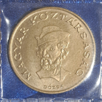 Ritka! CSAK 10.000  1990-es HIBÁS KIADÁSÚ 20 FORINT. KÖZTÁRSASÁGI KÖRIRAT, NÉPKÖZTÁRSASÁ CÍMER (50)