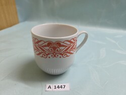 A1447 Dorohoi román bögre