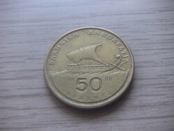50  Drachma   1988   ( 3 )     Görögország