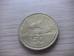 50  Drachma   1988   ( 1 )     Görögország