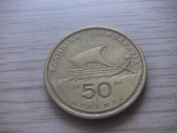 50  Drachma   1986     ( 2 )   Görögország