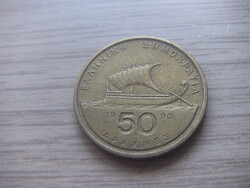 50  Drachma   1990   ( 2 )     Görögország