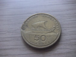 50  Drachma   1988   ( 2 )     Görögország