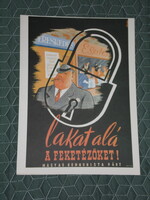 Politikai propaganda plakát reprodukció,MKP párt Lakat alá a feketézőkel,1950, - 33.cmx24.cm -