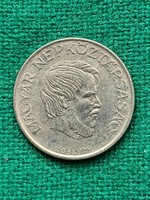 5 Forint 1983 !