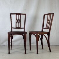 Josef Hoffmann No. 333 Jacob & Josef Kohn, Vienna, 1901