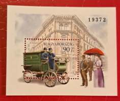 1997. Bélyegnap ajándék blokk, kat. é. 3000 Ft, A Magyar Posta ajándéka