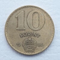 10 Forint 1986 érme, fémpénz - Magyarország 10 Forint 1986 pénzérme
