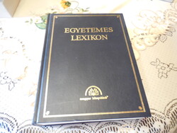 EGYETEMES  LEXIKON  - Nova Officina  Kiadó  1994