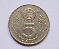 5 Forint , 1971 , Magyar Népköztársaság , Budapest , pénz , érme , Kossuth