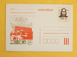 Díjjegyes levelezőlap 1982. 20. Országos Ifjúsági Bélyegkiállítás Szolnok - bélyegen:Verseghy Ferenc