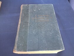 The Hungarian Latest Era Lexicon. BIOGRAPHICAL DATA. 1919-1932. 3500 HUF