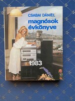 Dániel Csabai Yearbook of Recorders 1983. Published by Műszaki Könyvkiadó Budapest 1983. New!