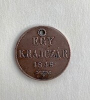 Egy krajczár, 1848 -Szabadságharc (1848-1849) korabeli pénzérme