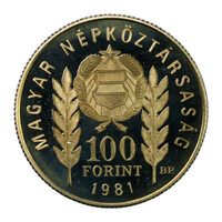 1300 éves Bulgária 100 Forint 1981 Proof
