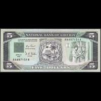 Libéria 5 Dollars 1991 P-20 UNC