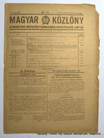 1951 május 27  /  Magya Közlöny  /  Újság - Magyar /   Ssz.:  29241