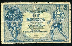 1919 5 Korona - Tanácsköztársaság