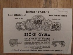 Régi szórólap, Szőke Gyula kocsigyártó , javításról átvételi papír 1943-ból, papírrégiség