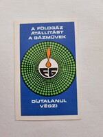 FŐVÁROSI GÁZMŰVEK 1974. évi kártyanaptár