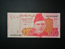 Pakisztán 100 Rupees 2024 Unc