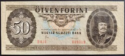 50 Forint 1986 P-170g AUNC nyomdai papírránc