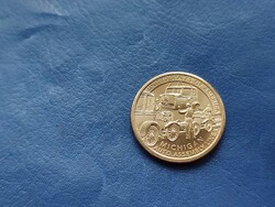 USA 1 DOLLÁR 2025 P/ INNOVATION DOLLAR MICHIGAN AUTÓ GYÁRTÁS! UNC!