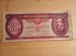 Gyűjtői Évszám   1947 [ Ritkább ] 100 Forintos ! Tartásfok : VG !