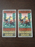 Old calculator card Fővárosi Sörfőző R.T. Kőbánya