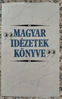 Magyar idézetek könyve
