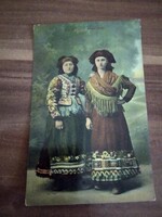 Mezőkövesdi népviselet,  Baross nyomda kiadása, postatiszta