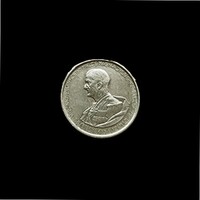 5 PENGŐ emlékveret 1943 HORTHY MIKLÓS születésének 75. évfordulójára