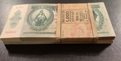 ***  UNC/aUNC 1936-os 10 pengő banki köteg  ***