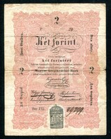 1848 2 Forint - Forradalom és Szabadságharc