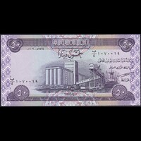 Irak 50 Dinars 2003 P-90 UNC