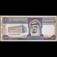 Szaúd-Arábia 10 Riyals 1983 P-23d UNC
