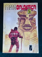 Metagalaktika 7. *1984