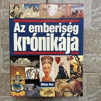 Officina Nova - The Chronicle of Humanity, Large Encyclopedia
