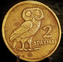 Görögország 2 drachma, 1973 ΕΛΛΗΝΙΚΗ ΔΗΜΟΚΡΑΤΙΑ A11D4