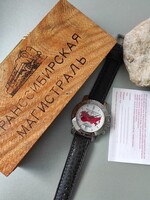 Orosz eredeti Poljot Vasutas szép Mechanikus Chronograph NOS karóra