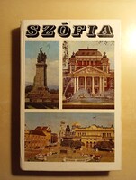 Dudás Gyula Szófia